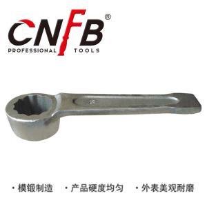 桥防 凸型敲击梅花扳手S46 材质:铬钢 规格:长245mm