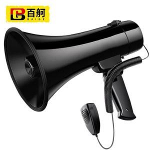 百舸 扩音器 LO52 无线 ABS材质 收音/录音/扩音器 335*215mm 黑色