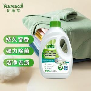优柔萃 洗衣液 3kg 除菌除螨