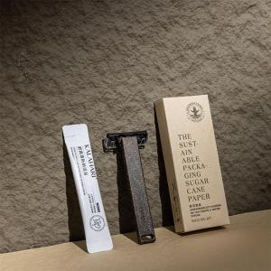 DRYAMENITY 剃须刀 归然系列 手动式 手柄材质: 环保咖啡生物质材料 100支/套