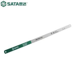 世达/SATA 手工钢锯锯条93417 12“ 24齿 310mm 银色