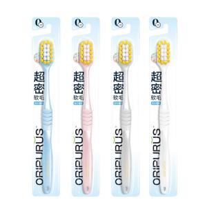 奥朴兰诗/ORIPURUS 牙刷  宽头薄款 软毛 1支装 颜色随机