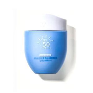 袋鼠妈妈 防晒50g  浅蓝色