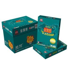 金旗舰/GOLD FLAGSHIP 复印纸 A4 70g 500张/包 5包/箱