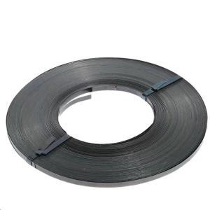 REUNI 打包带 烤蓝涂油 铁皮  宽32mm*厚0.9mm 50kg