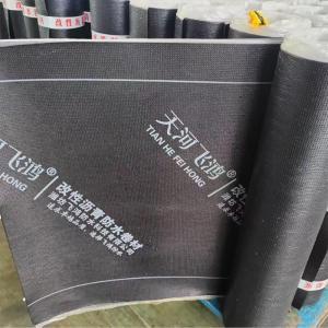 天河飞鸿 SBS弹性板材I-PY-PE-PE 4-10 芯材 ：玻璃纤维 规格：10m*1m*4mm