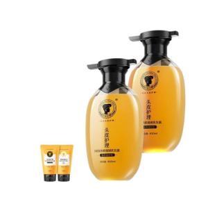 长发小寨 固发防脱强韧洗发露B1677 400ml*2滋养强韧型)+50g*2
