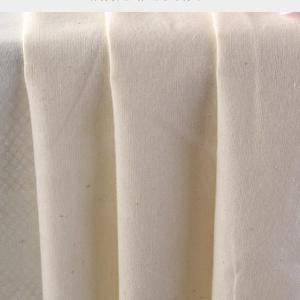 JHMB 棉布 材质:棉 宽幅:900mm