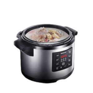 德玛仕/DEMASHI 电饭锅 YBD21B-250 基材铝A3004  涂层聚四氟乙烯  21L  2.5KW