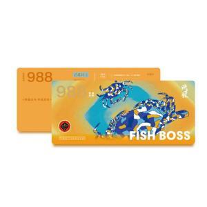渔老板/FISH BOSS 海鲜礼品卡  24h系列 988型礼盒 约3700g