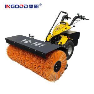 盈固 手扶式锂电扫雪机YG-761 重量:155kg 功率:3kw 扫宽:1200mm