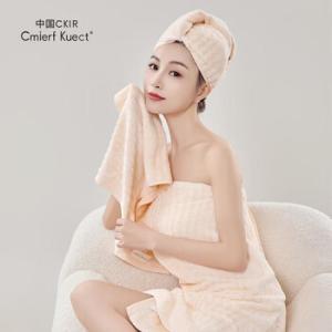 CMIERF KUECT 全棉毛浴巾套装 CKIR-MJ1004 毛巾34*74cm 浴巾70*140cm 100%再生纤维