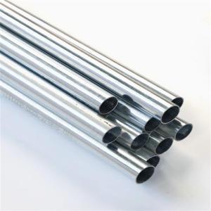 津胜 镀锌管 40mm*1.3mm 3.7米每根