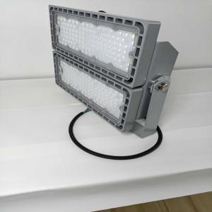 科锐斯 LED投光灯LZY8205 150w