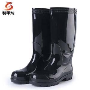 装甲龙 劳保雨鞋YX-1801 PVC钢头钢底 高筒 筒高约38cm 36码 黑色