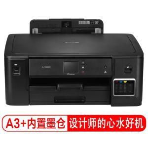 兄弟 彩色打印机 HL-T4000DW (A3幅面单打印)标配 台