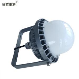 维莱奥斯 LED平台灯PTD1001 功率：30W 色温：2700-7000K 银色