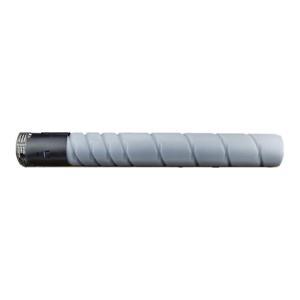 博翔 硒鼓 TN5306K粉盒 黑色 适用汉光BMFC5306M/5306S/5366S/5366复印机打印机墨粉盒 墨粉筒 TN5306S粉盒 BK 黑