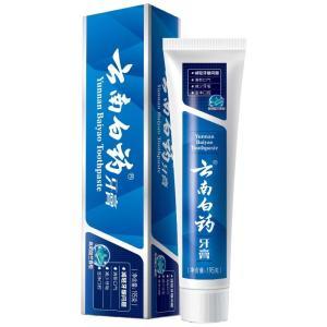 云南白药 牙膏195g 云南白药牙膏 高地留兰香型195g