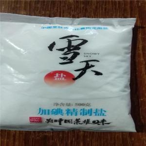 宁采 食盐 500g/袋 3年
