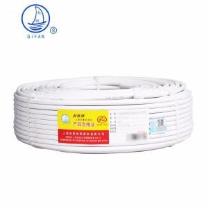 起帆 电缆 RVV3*2.5平方 100米/卷 无氧铜+聚氯乙烯 白色