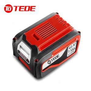 TEDE 锂电池YD-5575 40v 7.5AH 1.5h快充 适用于 YD-5581,YD-5583电动工具系列 高枝锯电动工具使用锂电池