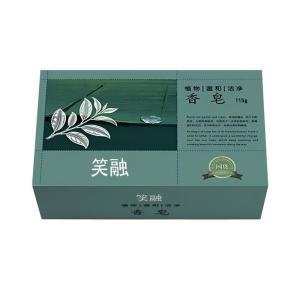 笑融 香皂 SYFZ230 舒缓茶树油 115g/块
