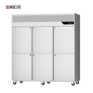 松润 六门商用冰柜SOR-D504X 侧开式 1300L 风冷式 220V 2800W