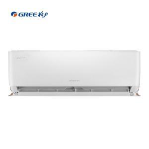 格力 空调 KFR-35GW/(35563)FNhAa-B2JY01 空调挂壁式1.5匹变频冷暖二级能效220V6年保修 套