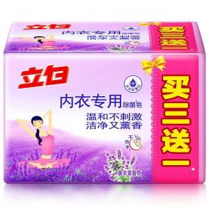 立白(LIBAI) 内衣皂 内衣皂101g*4薰衣草香 组