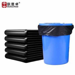 欧思卓 平口垃圾袋 OSZ-A100120 100*120cm 40g加厚 50个/包 黑色