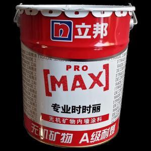 立邦 乳胶漆内墙漆刷墙面漆油漆涂料白色时时丽17L 新时时丽乳胶漆(大工程漆)