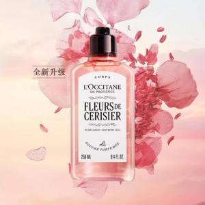欧舒丹 甜蜜樱花沐浴啫哩 500ml 樱花香型