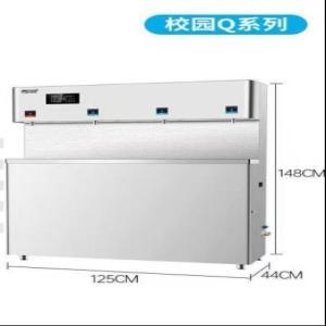 碧丽 商用净水机JO-4Q3-RO 开水30L/时 温开水72L/时 功率3KW 电源380V 内胆304不锈钢 过滤系统PP棉+活性碳+RO膜 尺寸125*44*148cm 适用150人 白色