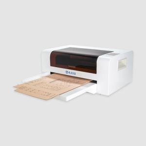 著道信息 档案盒打印机 ZBOX-V30DMax 智能全金属材质尺寸455*298*192mm软件支持多种系统要求喷墨打印技术支持彩色高速打印 台