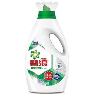 碧浪 洗衣液 700g 抑菌科技洗衣液700g日晒般清新清香 瓶