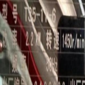 大丰 轴流风机T35-11-6 额定功率：2.2kw 转速：1450r/min  材质：不锈钢