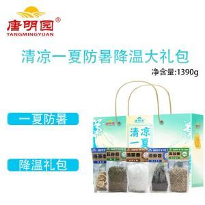唐明园 五谷茶饮组合 1390g 唐明园单晶体冰糖500g唐明园精选绿豆400g唐明园精选麦仁400g唐明园蒲公英代用茶40g唐明园柠檬片代用茶50g 盒