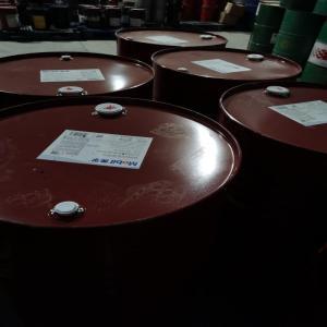 美孚 超级齿轮油600XP68 净含量：208L