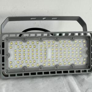 科锐斯 LED投光灯LZY8205 110w