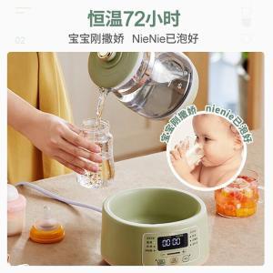 小熊 调奶器 TNQ-D12W7 调奶器220V800W1200ml304不锈钢 台