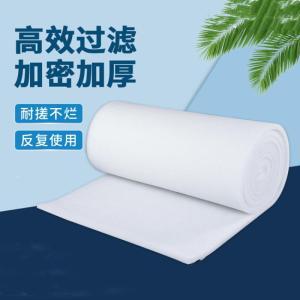 洁源 过滤棉 规格 2m*40m*15mm 过滤效率 G4 材质 纤维棉