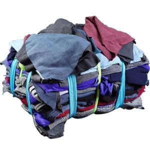 杉喜 擦机布规格：40cm*40cm 材质：纯棉 混色 25kg/包