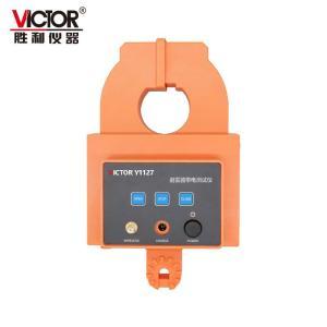胜利仪器/VICTOR 带电测试仪Y1127 传输距离：30m 测量范围：0-300MA 精度0.2%