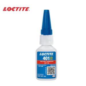 乐泰/loctite 液体胶401 材质;PVC 容量:20g 产品尺寸:20*10*50MM