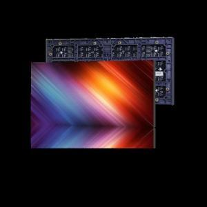 GKGD 全彩显示屏P1.25 像素：64万 模组分辨率：256*128点 LED类型