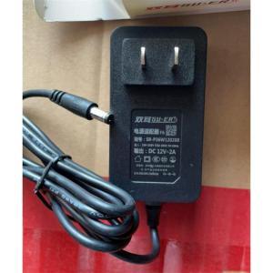 双耳 电源适配器 SR-P36W120200 交流220V转直流   DC12V/2A     直头5.5*2.5mm