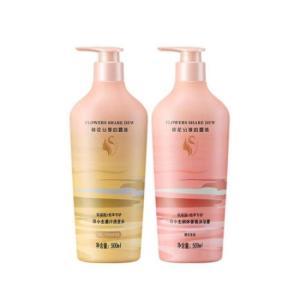 洗沐套装姜汁固发洗发水+润体香氛沐浴露 500ml*2