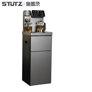 STUTZ 茶吧机 C1即热型 即热式茶吧机饮水机水下置式水桶立式制冷直饮机茶吧柜一体【3秒即热+喷淋煮茶】 台