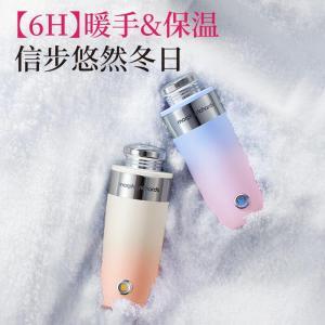 摩飞电器/Morphyrichards 保温杯 MR6000 14W 2档 200ml 不锈钢 经典正红